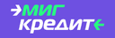 Миг Кредит