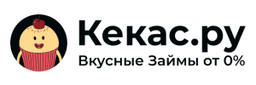 Кекас
