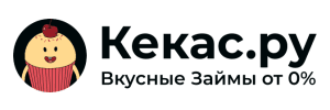 Кекас / Kekas