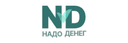 Надо денег