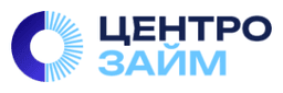 Центрозайм