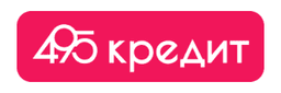 495 кредит