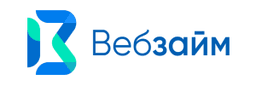 ВЕБЗАЙМ