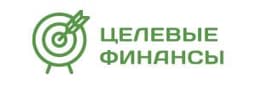 Целевые финансы