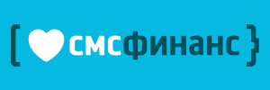 СМС Финанс / SMS Finance