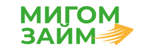 Мигом займ / Migom Zaim