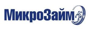 Микрозайм / Microzaim