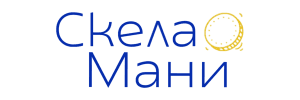 Скела Мани / Skela Money