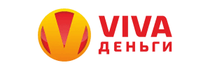 VIVA деньги / VIVA Деньги