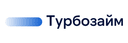 Турбозайм 